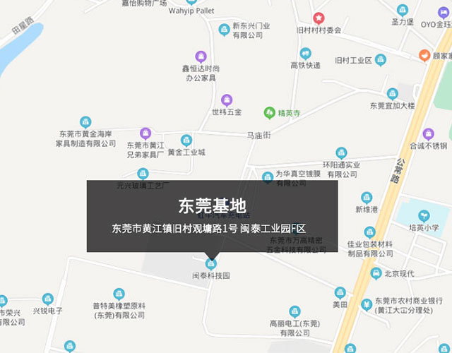 江苏省无锡市梁溪区通惠西路11号20-101